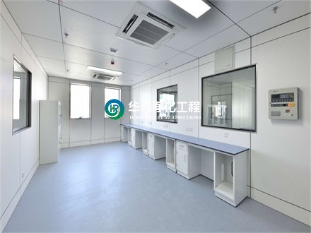 化學實驗室通風與空調系統(tǒng)安裝注意事項